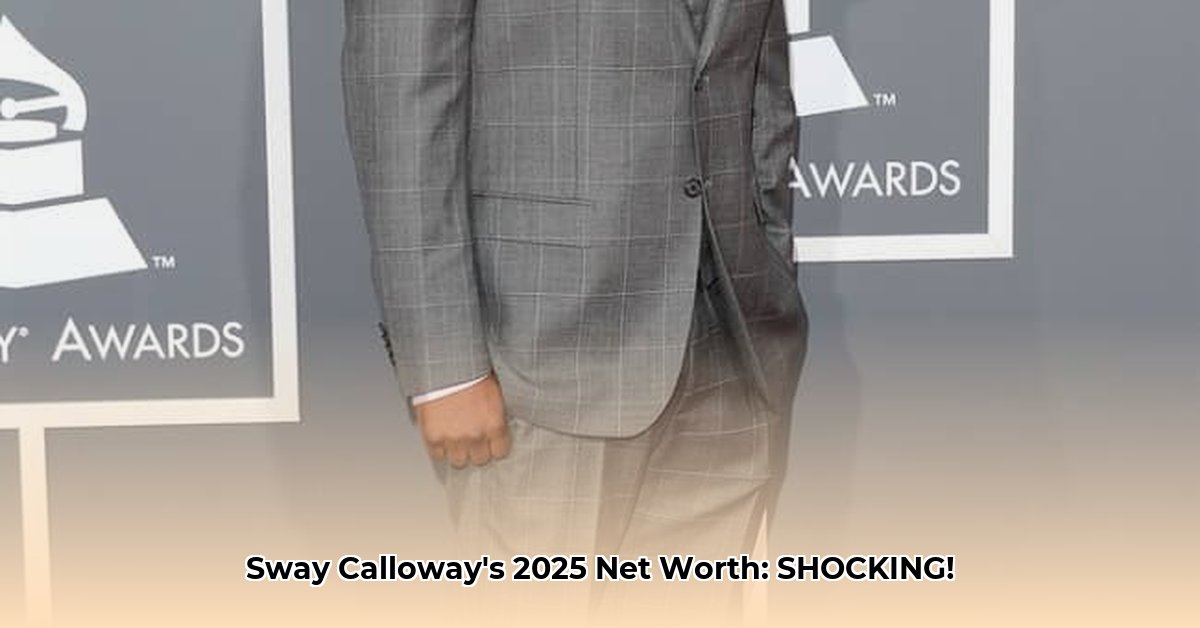 sway-calloway-net-worth